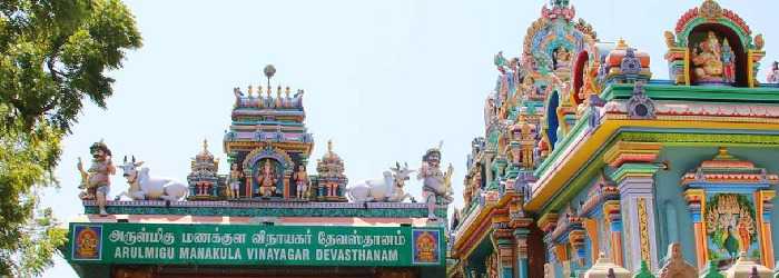 Arulmigu Manakula Vinayagar Temple 