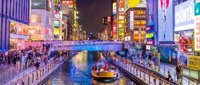 Osaka | List of Top Places to Visit in Japan 2023