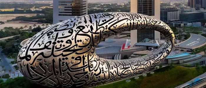 Book Dubai Tour Package