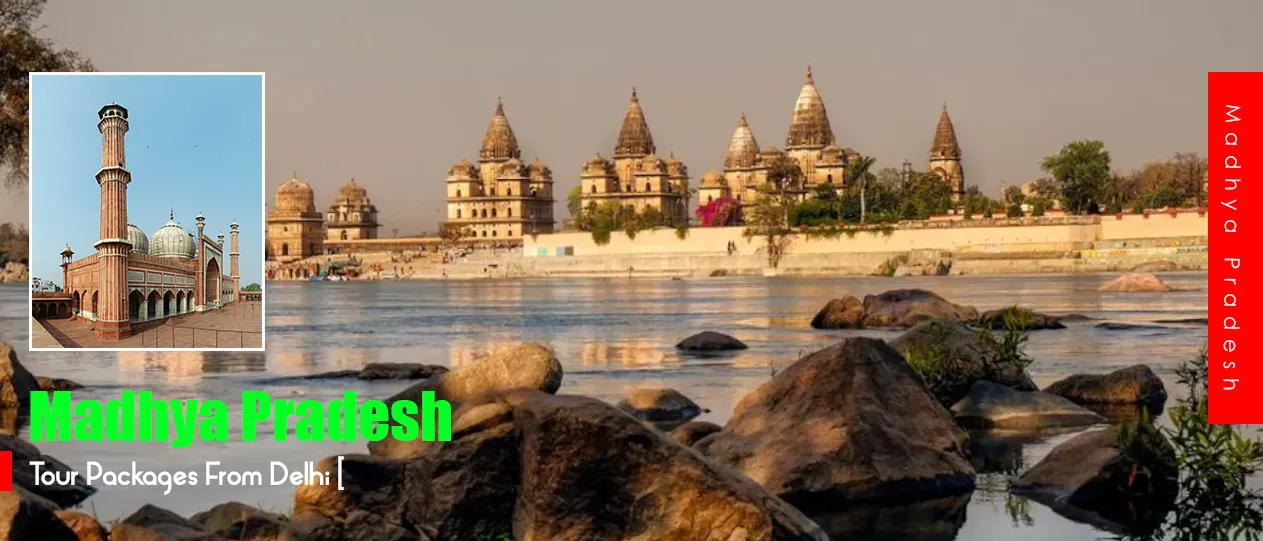 Madhya Pradesh Tour Packages